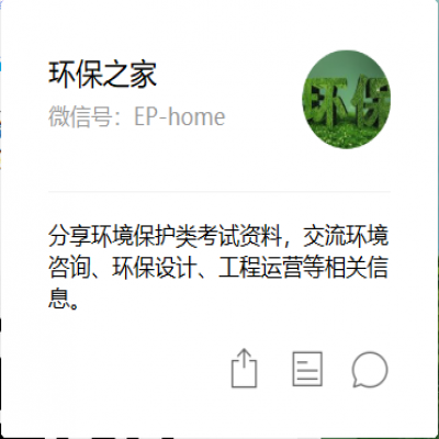 自主環?？⒐を炇盏牧鞒碳白⒁馐马棧◎炇罩?7個難題及易犯錯誤